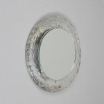 1377 8116 MIRROR